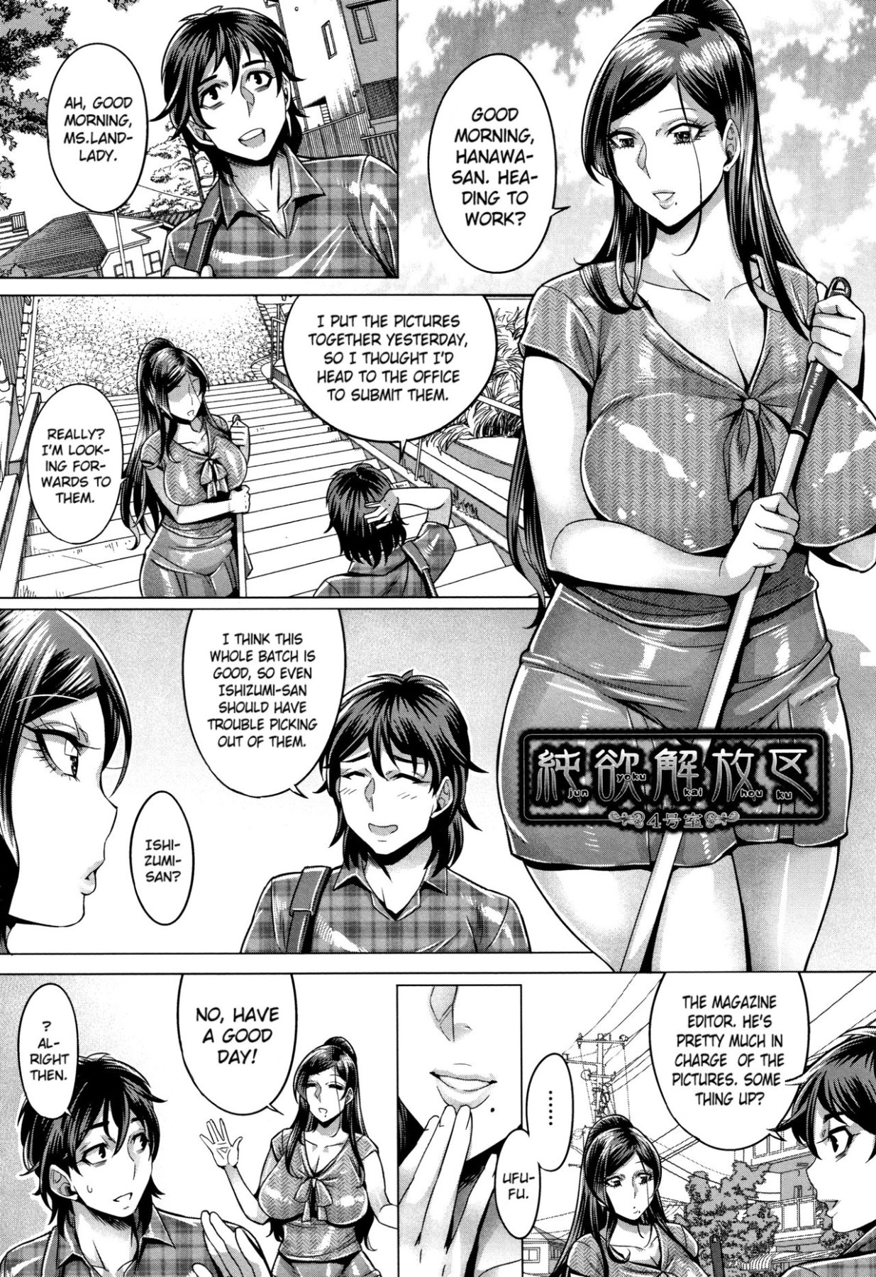 Hentai Manga Comic-Junyoku Kaihouku-Read-71